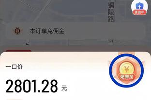 万博亚洲体育登录截图0