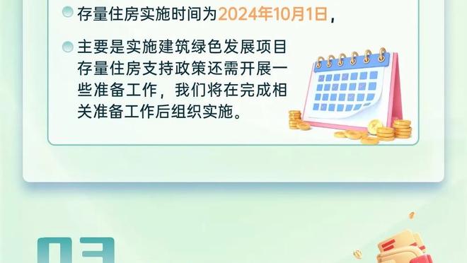 开云官网是哪个公司的软件